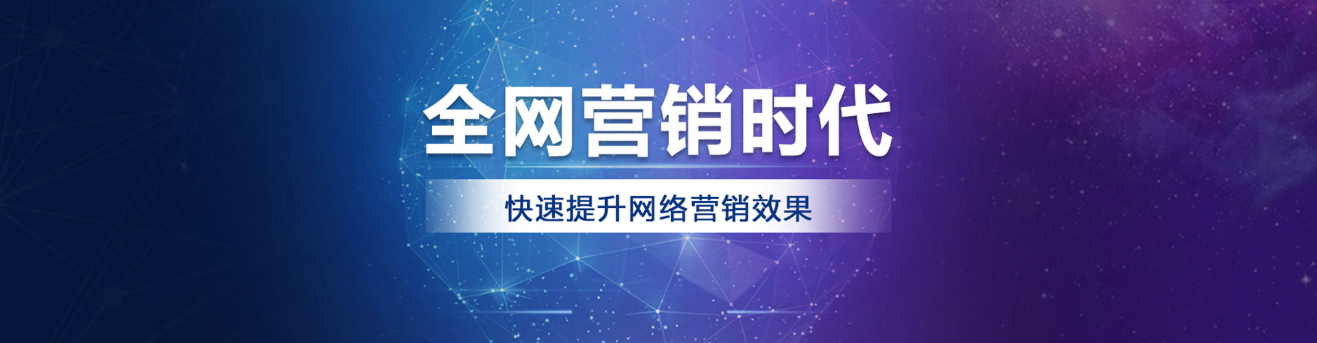 马边头条信息流